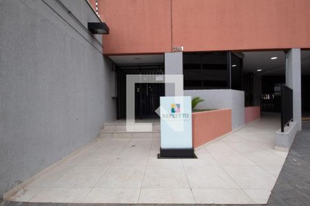 Apartamento à venda com 49m², 2 quartos e 1 vaga Apartamento à venda com 49m², 2 quartos e 1 vagaFachada