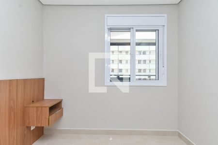 Quarto - Suíte de apartamento para alugar com 1 quarto, 36m² em Consolação, São Paulo