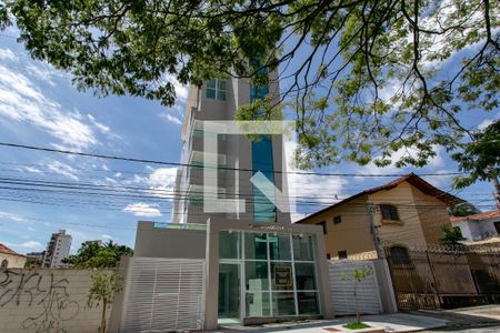 Apartamento à venda com 135m², 4 quartos e 4 vagas Apartamento à venda com 135m², 4 quartos e 4 vagasFachada