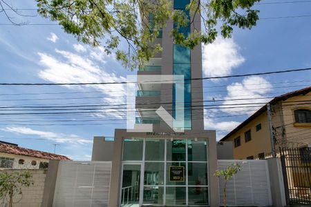 Apartamento à venda com 135m², 4 quartos e 4 vagas Apartamento à venda com 135m², 4 quartos e 4 vagasFachada