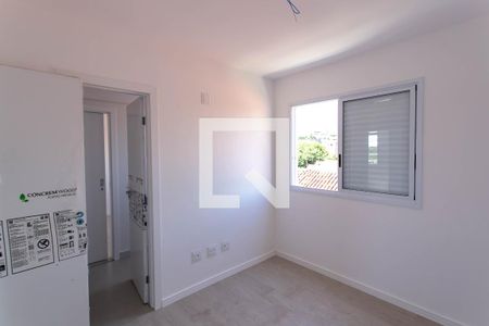 Apartamento à venda com 135m², 4 quartos e 4 vagas Apartamento à venda com 135m², 4 quartos e 4 vagasQuarto 2