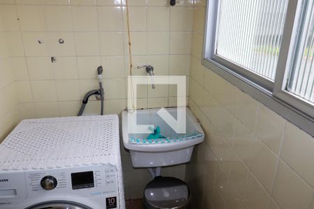 Apartamento à venda com 95m², 3 quartos e 1 vaga Apartamento à venda com 95m², 3 quartos e 1 vagaLavanderia