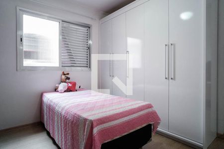 Casa à venda com 180m², 3 quartos e 2 vagasQuarto 2