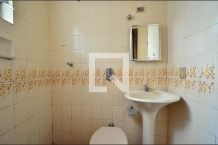 Casa à venda com 240m², 3 quartos e 3 vagasBanheiro da Suíte 1