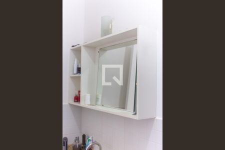 Apartamento para alugar com 45m², 1 quarto e 1 vagaBanheiro da Suite