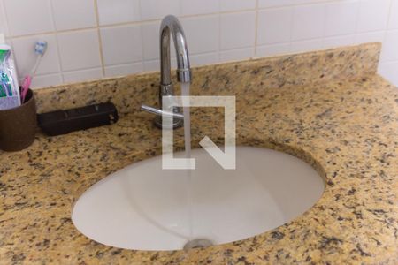 Banheiro da Suite de apartamento para alugar com 1 quarto, 45m² em Nova Aliança, Ribeirão Preto