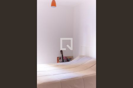 Suite de apartamento para alugar com 1 quarto, 45m² em Nova Aliança, Ribeirão Preto