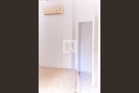 Suite de apartamento para alugar com 1 quarto, 45m² em Nova Aliança, Ribeirão Preto