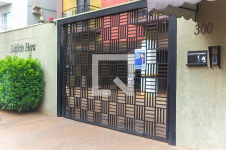 Apartamento para alugar com 45m², 1 quarto e 1 vagaFachada