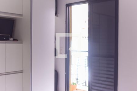 Suite de apartamento para alugar com 1 quarto, 45m² em Nova Aliança, Ribeirão Preto