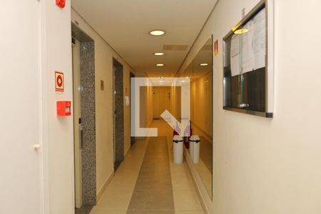 Apartamento à venda com 48m², 2 quartos e 1 vagaÁrea comum