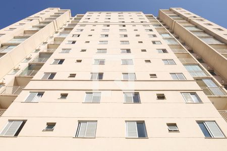 Apartamento à venda com 48m², 2 quartos e 1 vagaÁrea comum