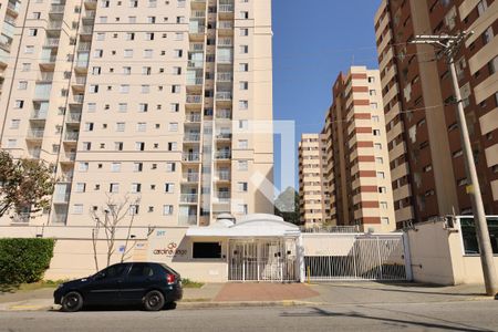 Apartamento à venda com 48m², 2 quartos e 1 vagaFachada