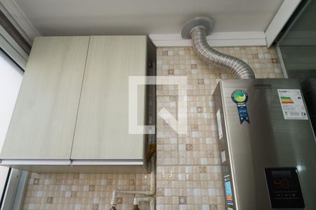 Apartamento à venda com 48m², 2 quartos e 1 vagaLavanderia