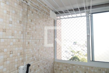 Apartamento à venda com 48m², 2 quartos e 1 vagaLavanderia