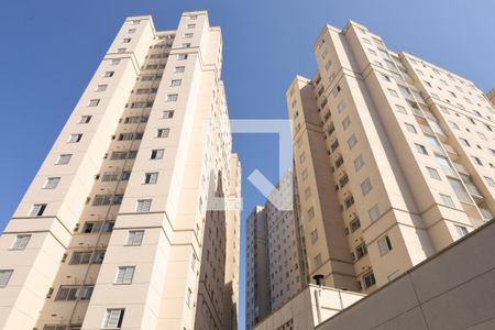 Apartamento à venda com 48m², 2 quartos e 1 vagaFachada