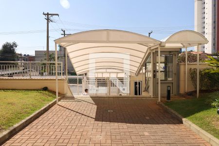 Apartamento à venda com 48m², 2 quartos e 1 vagaÁrea comum