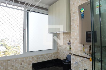 Apartamento à venda com 48m², 2 quartos e 1 vagaLavanderia