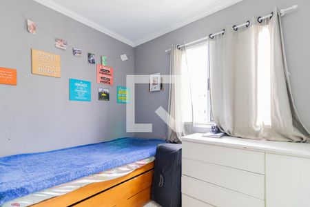 Apartamento à venda com 72m², 3 quartos e 2 vagas Apartamento à venda com 72m², 3 quartos e 2 vagasQuarto 2