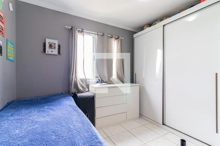 Apartamento à venda com 72m², 3 quartos e 2 vagas Apartamento à venda com 72m², 3 quartos e 2 vagasQuarto 2