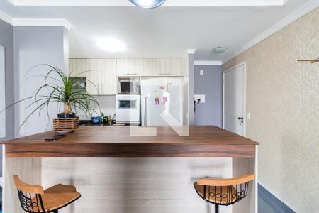 Apartamento à venda com 72m², 3 quartos e 2 vagas Apartamento à venda com 72m², 3 quartos e 2 vagasCozinha