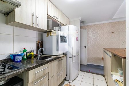 Apartamento à venda com 72m², 3 quartos e 2 vagas Apartamento à venda com 72m², 3 quartos e 2 vagasCozinha