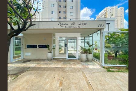 Apartamento à venda com 72m², 3 quartos e 2 vagas Apartamento à venda com 72m², 3 quartos e 2 vagasFachada do Condomínio