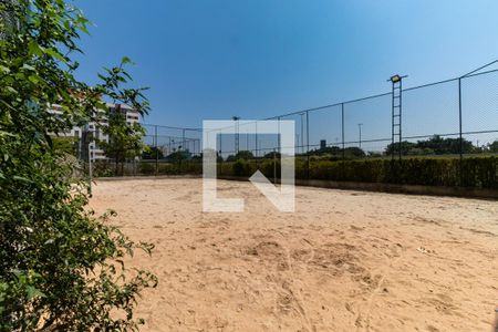 Apartamento à venda com 72m², 3 quartos e 2 vagas Apartamento à venda com 72m², 3 quartos e 2 vagasÁrea Comum - Quadra 1