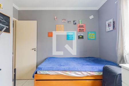 Apartamento à venda com 72m², 3 quartos e 2 vagas Apartamento à venda com 72m², 3 quartos e 2 vagasQuarto 2