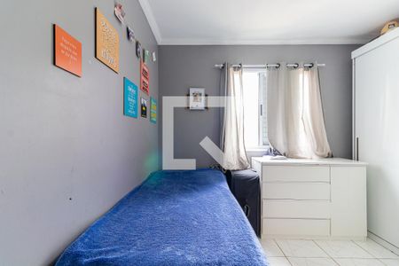 Apartamento à venda com 72m², 3 quartos e 2 vagas Apartamento à venda com 72m², 3 quartos e 2 vagasQuarto 2