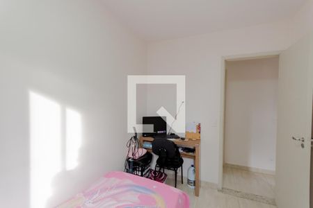 Apartamento à venda com 66m², 3 quartos e 1 vagaQuarto 1