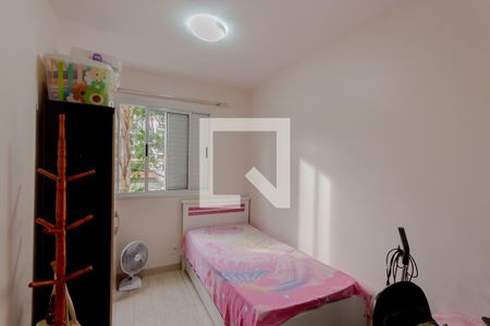 Apartamento à venda com 66m², 3 quartos e 1 vagaQuarto 1