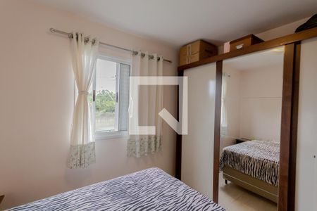 Apartamento à venda com 66m², 3 quartos e 1 vagaSuíte 