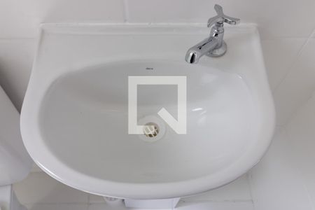 Apartamento à venda com 43m², 2 quartos e 1 vaga Apartamento à venda com 43m², 2 quartos e 1 vagaBanheiro