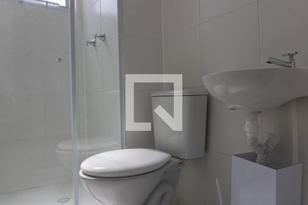 Apartamento à venda com 43m², 2 quartos e 1 vaga Apartamento à venda com 43m², 2 quartos e 1 vagaBanheiro