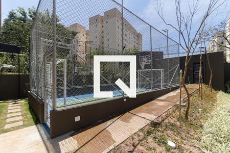 Apartamento à venda com 39m², 2 quartos e sem vaga Apartamento à venda com 39m², 2 quartos e sem vagaQuadra de Esportes