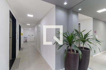 Apartamento à venda com 39m², 2 quartos e sem vaga Apartamento à venda com 39m², 2 quartos e sem vagaHall de Entrada