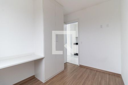 Apartamento à venda com 39m², 2 quartos e sem vaga Apartamento à venda com 39m², 2 quartos e sem vagaQuarto 2