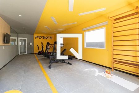 Apartamento à venda com 39m², 2 quartos e sem vaga Apartamento à venda com 39m², 2 quartos e sem vagaAcademia