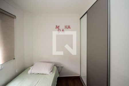 Casa à venda com 106m², 3 quartos e 4 vagas Casa à venda com 106m², 3 quartos e 4 vagasQuarto 02