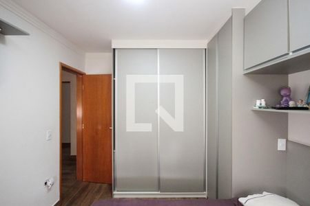 Casa à venda com 106m², 3 quartos e 4 vagas Casa à venda com 106m², 3 quartos e 4 vagasQuarto