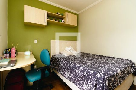 Casa à venda com 230m², 4 quartos e 3 vagasQuarto 2 - Suíte