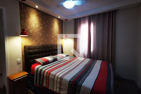 Quarto de casa para alugar com 2 quartos, 170m² em Fazenda Grande, Jundiaí