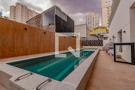 Apartamento à venda com 95m², 2 quartos e 1 vaga Apartamento à venda com 95m², 2 quartos e 1 vagaÁrea comum