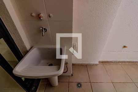 Apartamento à venda com 95m², 2 quartos e 1 vaga Apartamento à venda com 95m², 2 quartos e 1 vagaÁrea de Serviço