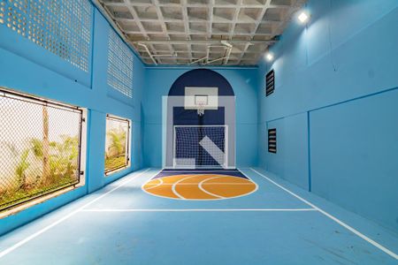 Apartamento à venda com 95m², 2 quartos e 1 vaga Apartamento à venda com 95m², 2 quartos e 1 vagaÁrea comum