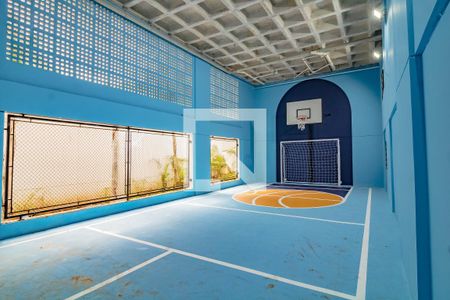 Apartamento à venda com 95m², 2 quartos e 1 vaga Apartamento à venda com 95m², 2 quartos e 1 vagaÁrea comum