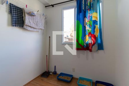 Quarto 1 de apartamento para alugar com 2 quartos, 32m² em Vila Nova Curuçá, São Paulo