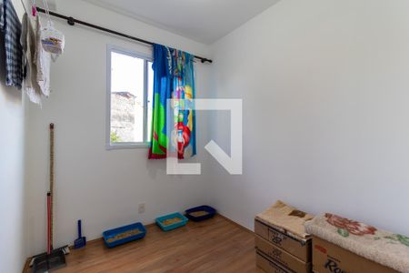 Quarto 1 de apartamento para alugar com 2 quartos, 32m² em Vila Nova Curuçá, São Paulo