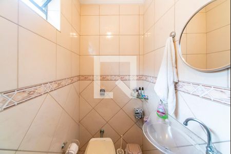 Casa à venda com 220m², 3 quartos e 2 vagas Casa à venda com 220m², 3 quartos e 2 vagasLavabo